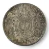 1 Franc Napoleon III - 1868 BB - Argent - Etat exceptionnel!