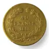 40 Francs Louis Philippe - 1838 A - Paris - 31k exemplaires! - Or - 12.84g
