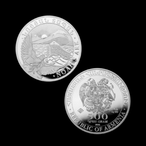 Arche de Noé 1 once argent