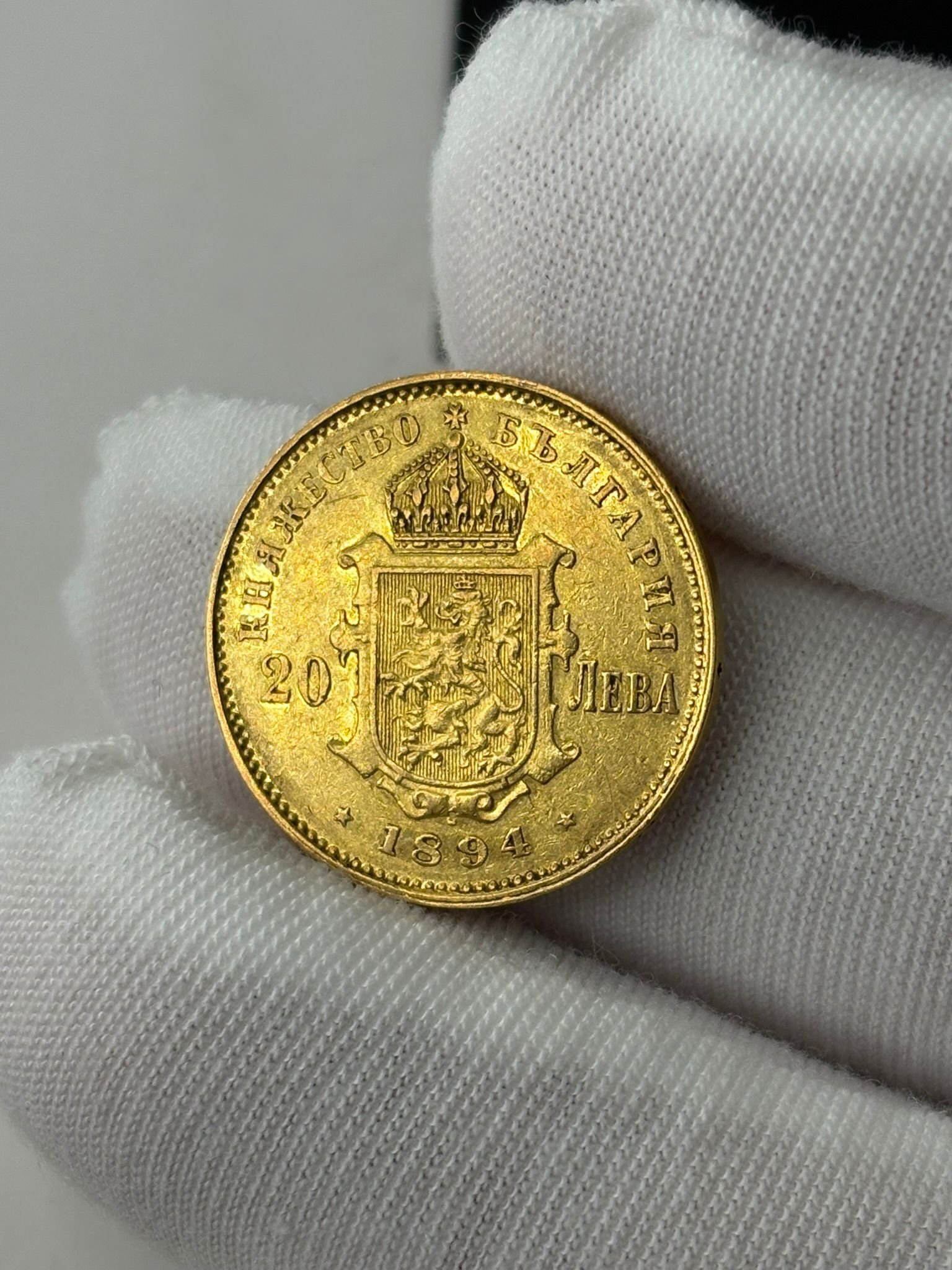 Acheter de l&rsquo;Or en Boutique Physique : Avantages et Processus